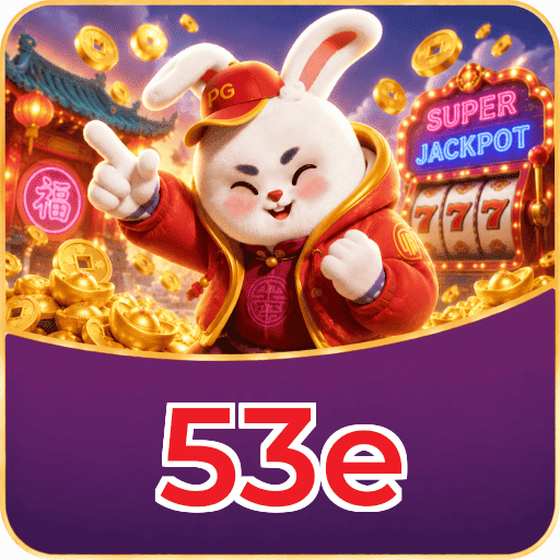 Logo 53e