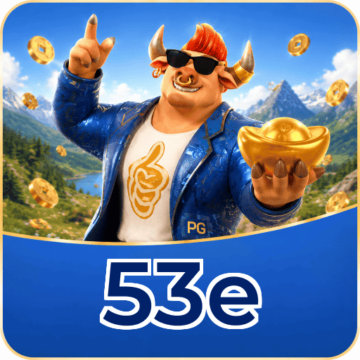 Logo 53e Fortune FAQ