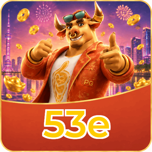 Logo 53e